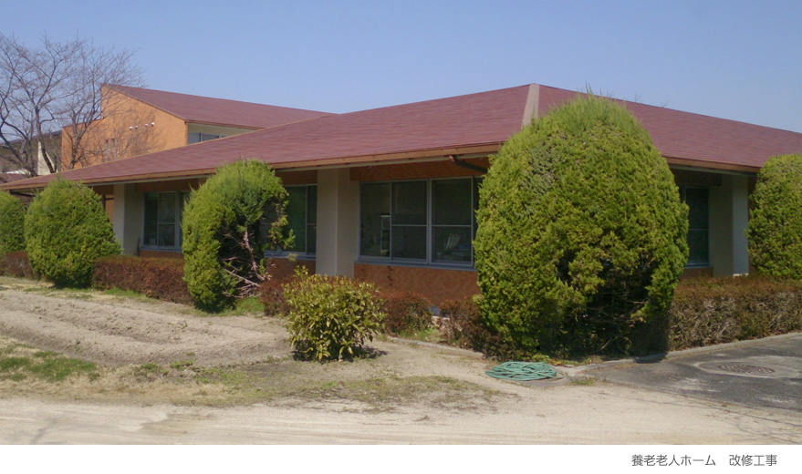 株式会社マルケイ