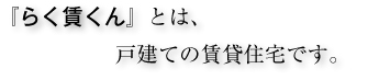 コピー
