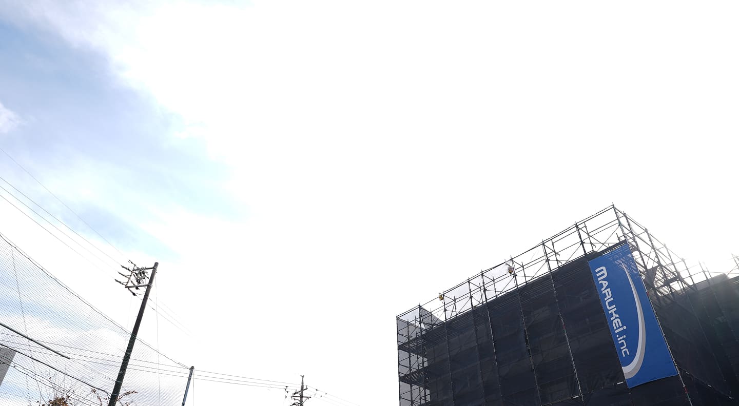 仕事を知る