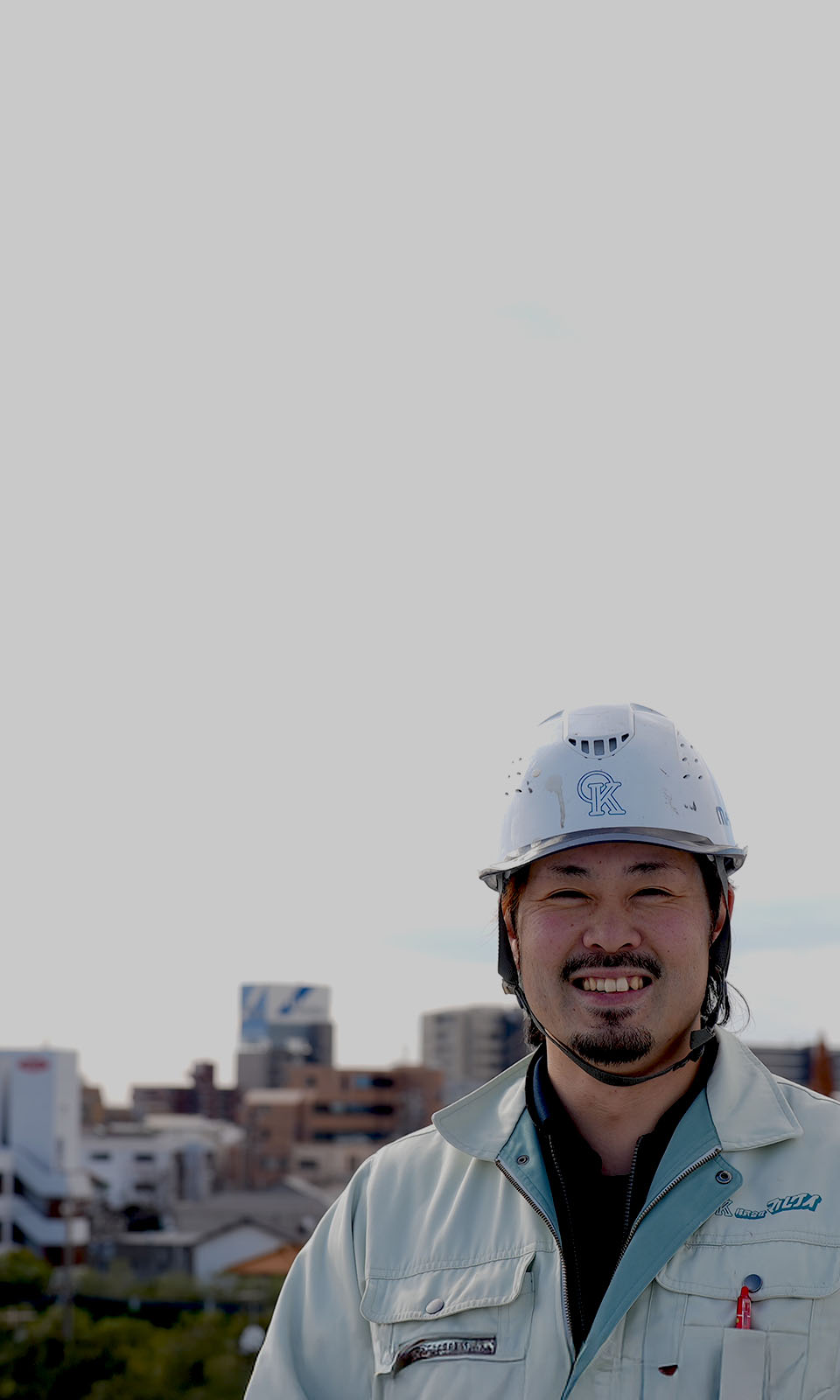 育休取得推進企業